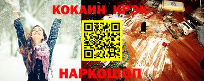 скорость mdpv Нальчик