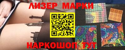 скорость mdpv Нальчик
