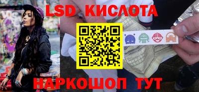 первитин Нарткала