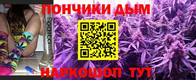 первитин Нарткала