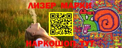 первитин Нарткала