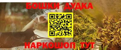 первитин Нарткала