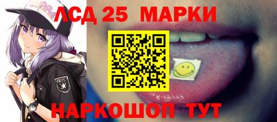 скорость mdpv Нальчик