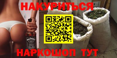 скорость mdpv Нальчик