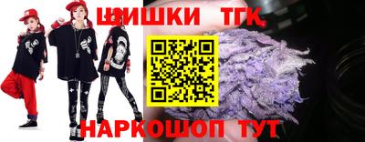 первитин Нарткала