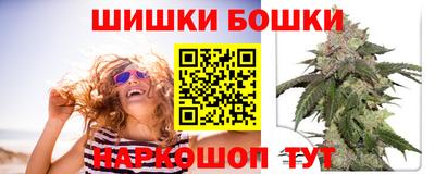 скорость mdpv Нальчик