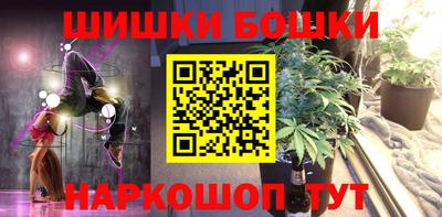 первитин Нарткала