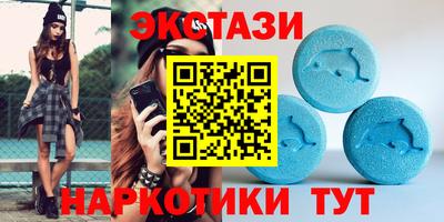 скорость mdpv Нальчик