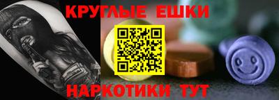 первитин Нарткала