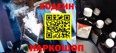 скорость mdpv Нальчик