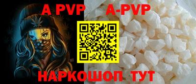 скорость mdpv Нальчик