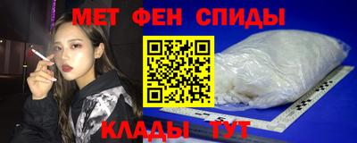 скорость mdpv Нальчик