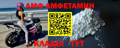первитин Нарткала