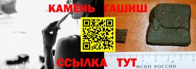 первитин Нарткала