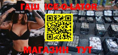 первитин Нарткала