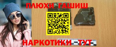 первитин Нарткала