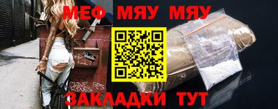 скорость mdpv Нальчик