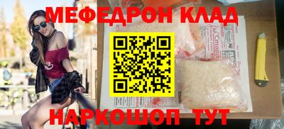 первитин Нарткала