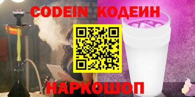 скорость mdpv Нальчик