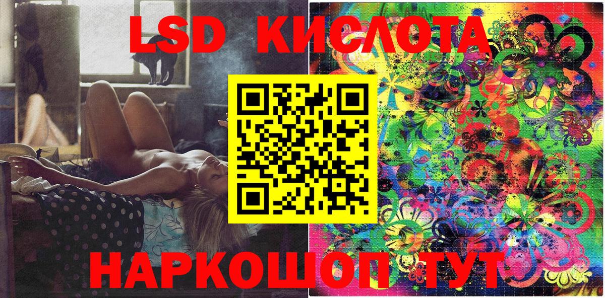 Марки N-bome 1500мкг  Марки N-bome 1500мкг  Марки N-bome  Вход с VPN  Белово 